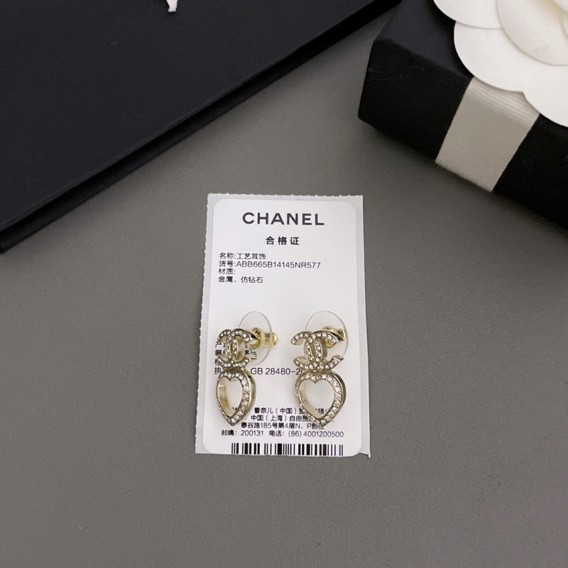 Chanel Earrings